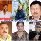 लुम्बिनीबाट कांग्रेस केन्द्रमा 'बग्रेल्ती आकांक्षी', टिममा पर्न 'भगिरथ पर्यत्न'